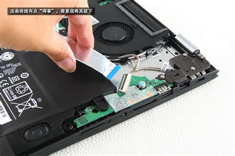 lenovo flex 3-1470 hard drive test|Lenovo Flex 3.